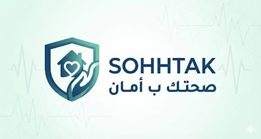 SOHHTAK — صحتك ب أمان
